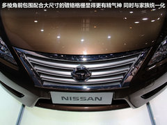 東風(fēng)日產(chǎn)  軒逸