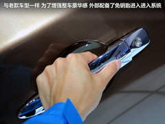 東風(fēng)日產(chǎn)  軒逸