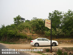 英菲尼迪  M25L 2.5 AT