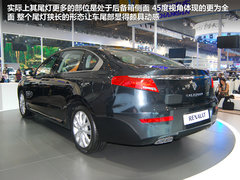 雷诺  塔利斯曼 2.5 AT