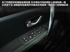 雷诺  塔利斯曼 2.5 AT