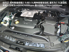 雷诺  塔利斯曼 2.5 AT
