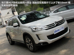 雪鐵龍(進口)  C4 Aircross 2.0 CVT