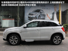 雪鐵龍(進口)  C4 Aircross 2.0 CVT