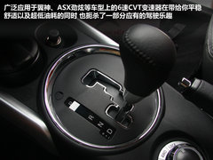 雪鐵龍(進口)  C4 Aircross 2.0 CVT
