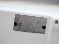 雪铁龙C4 Aircross 2012款 2.0L CVT 四驱豪华版 5座