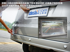 鄭州日產  帥客 2.0 AT