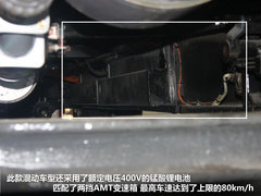 北汽福田  蒙派克 2.0 MT