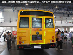 北汽福田  蒙派克 2.0 MT