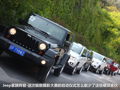 Jeep吉普  JEEP牧马人龙年概念版