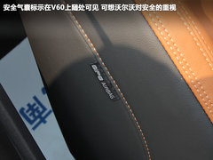 沃尔沃(进口)  V60 3.0T AT