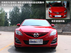 一汽馬自達  睿翼轎跑 2.0 AT