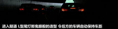 大眾(進口)  高爾夫 1.4TSI DSG