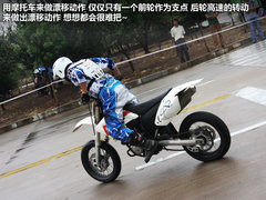 奇瑞  E5 1.5 MT