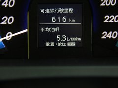 凯美瑞 2012款 尊瑞 2.5HG 自动 豪华版