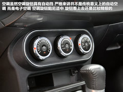 东南三菱  翼神2.0 CVT