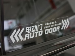 艾力绅 2012款 2.4L 自动 VTi豪华版 7座