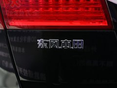艾力绅 2012款 2.4L 自动 VTi豪华版 7座