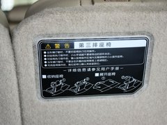 汉兰达 2012款 2.7L 自动 豪华版 7座