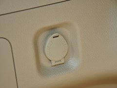 汉兰达 2012款 2.7L 自动 豪华版 7座