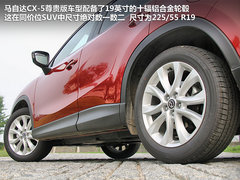 马自达CX-5(进口) 2012款 2.0 自动 四驱尊贵导航版 5座