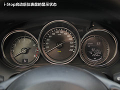 马自达(进口)  CX-5 2.0 AT