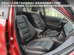 马自达(进口)  CX-5 2.0 AT