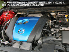 马自达(进口)  CX-5 2.0 AT