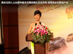 东风日产  天籁 2.5 CVT