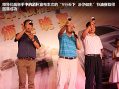 东风日产  天籁 2.5 CVT