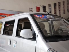 五菱荣光 2009款 1.2 手动 6450B 加长标准型