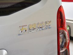 五菱荣光 2009款 1.2 手动 6450B 加长标准型