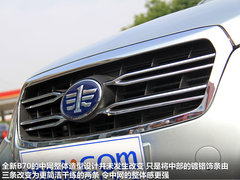 一汽奔騰  奔騰B70 1.8 MT