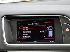 奥迪Q5(进口) 2012款 2.0T Hybrid 5座