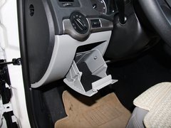 明锐 2013款 1.6L 手动 逸致版