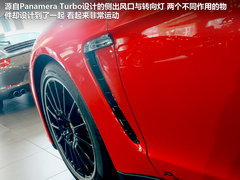 保时捷  panamera GTS 4.8AT