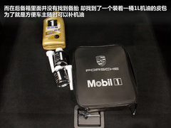 保时捷  panamera GTS 4.8AT