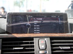 宝马3系 2013款 320Li 2.0T 豪华型