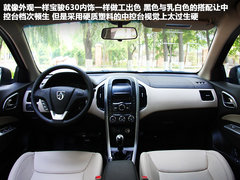宝骏630 2012款 1.5L 手动 精英型