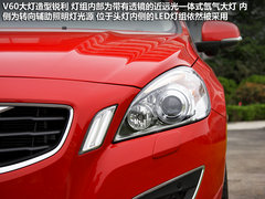 沃尔沃(进口)  V60 2.0T AT