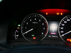 雷克萨斯ES 2013款 2.5 CVT 300h 豪华版