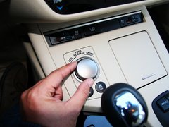 雷克萨斯ES 2013款 2.5 CVT 300h 豪华版