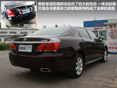 一汽豐田  皇冠 V6 3.0 AT