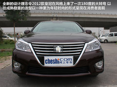 一汽豐田  皇冠 V6 3.0 AT