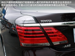 一汽豐田  皇冠 V6 3.0 AT