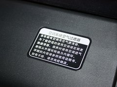 皇冠 2012款 2.5L 自动 V6 Royal导航版
