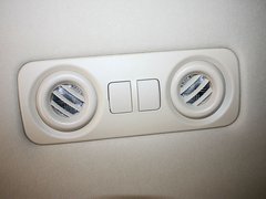 皇冠 2012款 2.5L 自动 V6 Royal导航版