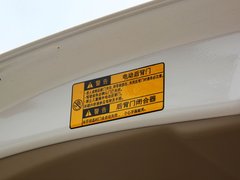 威飒(进口) 2013款 2.7L 自动 两驱豪华版5座