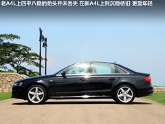 一汽奥迪  奥迪A4L 50TFSI AT