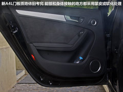一汽奥迪  奥迪A4L 50TFSI AT